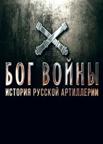 Äâ€ÄÄľÄĹ‚ ÄË›ÄÄľÄÄ…ÄËťĹâ€ą. ÄÂĹÂĹâ€šÄÄľĹâ‚¬ÄÂ¸ĹĹą Ĺâ‚¬ĹÂĹÂĹÂÄĹźÄÄľÄÄ… ÄÂ°Ĺâ‚¬Ĺâ€šÄÂ¸ÄÂ»ÄÂ»ÄÂµĹâ‚¬ÄÂ¸ÄÂ¸ Poster