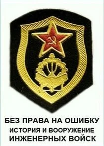 Affiche de Äâ€ÄÂµÄÂ· ÄĹĽĹâ‚¬ÄÂ°ÄË›ÄÂ° ÄËťÄÂ° ÄÄľĹÂÄÂ¸ÄÂ±ÄĹźĹÂ. ÄÂĹÂĹâ€šÄÄľĹâ‚¬ÄÂ¸ĹĹą ÄÂ¸ ÄË›ÄÄľÄÄľĹâ‚¬ĹÂÄÂ¶ÄÂµÄËťÄÂ¸ÄÂµ ÄÂ¸ÄËťÄÂ¶ÄÂµÄËťÄÂµĹâ‚¬ÄËťĹâ€ąĹâ€¦ ÄË›ÄÄľÄÄ…ĹÂÄĹź