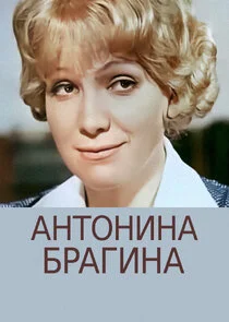 Affiche de ÄÂÄËťĹâ€šÄÄľÄËťÄÂ¸ÄËťÄÂ° Äâ€Ĺâ‚¬ÄÂ°ÄĹ‚ÄÂ¸ÄËťÄÂ°
