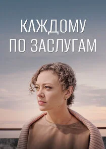 Plakat ÄĹˇÄÂ°ÄÂ¶ÄÂ´ÄÄľÄÄ˝ĹÂ ÄĹĽÄÄľ ÄÂ·ÄÂ°ĹÂÄÂ»ĹÂÄĹ‚ÄÂ°ÄÄ˝