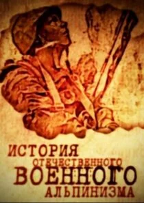 Affiche de ÄÂĹÂĹâ€šÄÄľĹâ‚¬ÄÂ¸ĹĹą ÄÄľĹâ€šÄÂµĹâ€ˇÄÂµĹÂĹâ€šÄË›ÄÂµÄËťÄËťÄÄľÄĹ‚ÄÄľ ÄË›ÄÄľÄÂµÄËťÄËťÄÄľÄĹ‚ÄÄľ ÄÂ°ÄÂ»ĹĹšÄĹĽÄÂ¸ÄËťÄÂ¸ÄÂ·ÄÄ˝ÄÂ°
