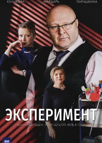 Plakat ÄÂ­ÄĹźĹÂÄĹĽÄÂµĹâ‚¬ÄÂ¸ÄÄ˝ÄÂµÄËťĹâ€š