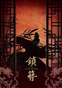 Affiche de The Inescapable