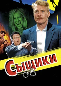 Plakat ÄË‡Ĺâ€ąĹâ€°ÄÂ¸ÄĹźÄÂ¸
