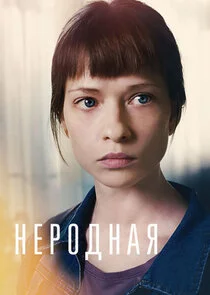 Pôster de ÄĹĄÄÂµĹâ‚¬ÄÄľÄÂ´ÄËťÄÂ°ĹĹą