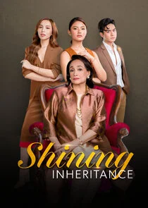 Affiche de Shining Inheritance