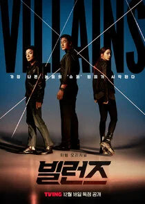 Affiche de Villains