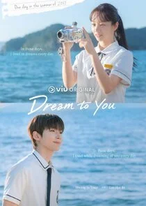 Poster di Dream to You
