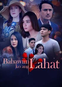 Affiche de Babawiin Ko ang Lahat