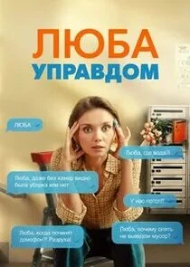 Plakat Äâ€şĹĹ˝ÄÂ±ÄÂ° ÄĹÄĹĽĹâ‚¬ÄÂ°ÄË›ÄÂ´ÄÄľÄÄ˝
