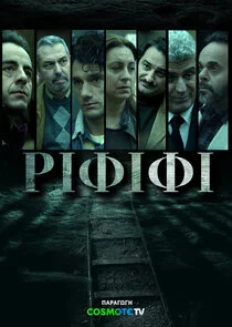 Plakat ĂŽË‡ĂŽÄ…ÄŽâ€ ĂŽÄ…ÄŽâ€ ĂŽĹ»