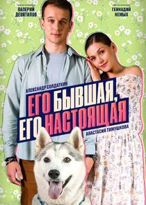 Póster de Äâ€˘ÄĹ‚ÄÄľ ÄÂ±Ĺâ€ąÄË›ĹÂÄÂ°ĹĹą, ÄÂµÄĹ‚ÄÄľ ÄËťÄÂ°ĹÂĹâ€šÄÄľĹĹąĹâ€°ÄÂ°ĹĹą