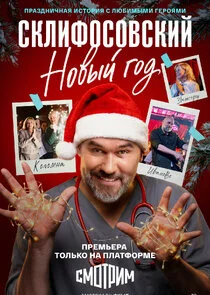 Affiche de ÄË‡ÄĹźÄÂ»ÄÂ¸Ĺâ€žÄÄľĹÂÄÄľÄË›ĹÂÄĹźÄÂ¸ÄÄ…. ÄĹĄÄÄľÄË›Ĺâ€ąÄÄ… ÄĹ‚ÄÄľÄÂ´