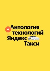 Affiche de ÄÂÄËťĹâ€šÄÄľÄÂ»ÄÄľÄĹ‚ÄÂ¸ĹĹą Ĺâ€šÄÂµĹâ€¦ÄËťÄÄľÄÂ»ÄÄľÄĹ‚ÄÂ¸ÄÄ… ÄĹ»ÄËťÄÂ´ÄÂµÄĹźĹÂ ÄËÄÂ°ÄĹźĹÂÄÂ¸