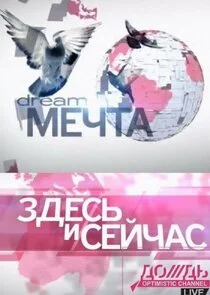 Äâ€”ÄÂ´ÄÂµĹÂĹĹš ÄÂ¸ ĹÂÄÂµÄÄ…Ĺâ€ˇÄÂ°ĹÂ poster