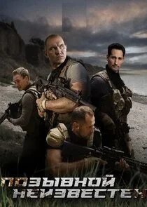Poster di ÄĹşÄÄľÄÂ·Ĺâ€ąÄË›ÄËťÄÄľÄÄ… ÄËťÄÂµÄÂ¸ÄÂ·ÄË›ÄÂµĹÂĹâ€šÄÂµÄËť