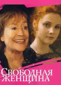 ÄË‡ÄË›ÄÄľÄÂ±ÄÄľÄÂ´ÄËťÄÂ°ĹĹą ÄÂ¶ÄÂµÄËťĹâ€°ÄÂ¸ÄËťÄÂ° Poster