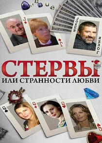 ÄË‡Ĺâ€šÄÂµĹâ‚¬ÄË›Ĺâ€ą, ÄÂ¸ÄÂ»ÄÂ¸ ÄË‡Ĺâ€šĹâ‚¬ÄÂ°ÄËťÄËťÄÄľĹÂĹâ€šÄÂ¸ ÄÂ»ĹĹ˝ÄÂ±ÄË›ÄÂ¸ poster