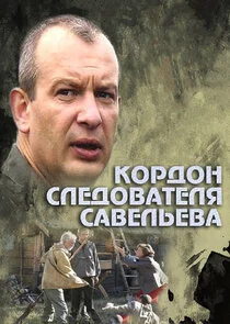 Plakat ÄĹˇÄÄľĹâ‚¬ÄÂ´ÄÄľÄËť ĹÂÄÂ»ÄÂµÄÂ´ÄÄľÄË›ÄÂ°Ĺâ€šÄÂµÄÂ»ĹĹą ÄË‡ÄÂ°ÄË›ÄÂµÄÂ»ĹĹšÄÂµÄË›ÄÂ°