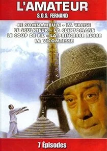L'Amateur ou S.O.S. Fernand poster