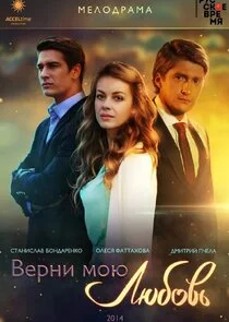 Affiche de Äâ€™ÄÂµĹâ‚¬ÄËťÄÂ¸ ÄÄ˝ÄÄľĹĹ˝ ÄÂ»ĹĹ˝ÄÂ±ÄÄľÄË›ĹĹš