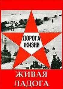 Äâ€“ÄÂ¸ÄË›ÄÂ°ĹĹą Äâ€şÄÂ°ÄÂ´ÄÄľÄĹ‚ÄÂ° poster