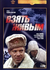 Äâ€™ÄÂ·ĹĹąĹâ€šĹĹš ÄÂ¶ÄÂ¸ÄË›Ĺâ€ąÄÄ˝ poster