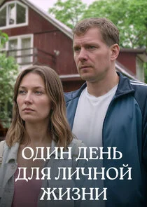 Plakat ÄĹľÄÂ´ÄÂ¸ÄËť ÄÂ´ÄÂµÄËťĹĹš ÄÂ´ÄÂ»ĹĹą ÄÂ»ÄÂ¸Ĺâ€ˇÄËťÄÄľÄÄ… ÄÂ¶ÄÂ¸ÄÂ·ÄËťÄÂ¸