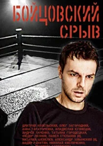 Plakat Äâ€ÄÄľÄÄ…Ĺâ€ ÄÄľÄË›ĹÂÄĹźÄÂ¸ÄÄ… ĹÂĹâ‚¬Ĺâ€ąÄË›