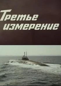 ÄËĹâ‚¬ÄÂµĹâ€šĹĹšÄÂµ ÄÂ¸ÄÂ·ÄÄ˝ÄÂµĹâ‚¬ÄÂµÄËťÄÂ¸ÄÂµ poster