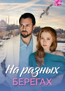 Plakat ÄĹĄÄÂ° Ĺâ‚¬ÄÂ°ÄÂ·ÄËťĹâ€ąĹâ€¦ ÄÂ±ÄÂµĹâ‚¬ÄÂµÄĹ‚ÄÂ°Ĺâ€¦