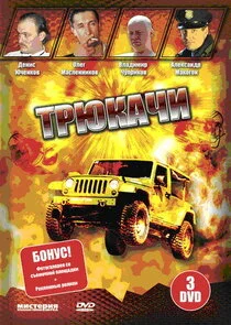 ÄËĹâ‚¬ĹĹ˝ÄĹźÄÂ°Ĺâ€ˇÄÂ¸ poster
