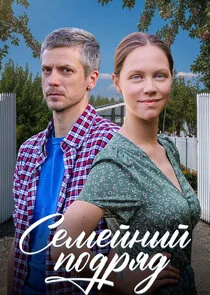 Plakat ÄË‡ÄÂµÄÄ˝ÄÂµÄÄ…ÄËťĹâ€ąÄÄ… ÄĹĽÄÄľÄÂ´Ĺâ‚¬ĹĹąÄÂ´