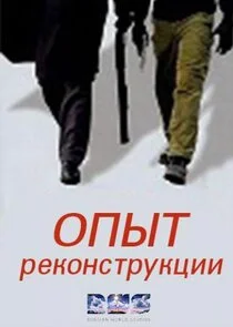 Plakat ÄĹľÄĹĽĹâ€ąĹâ€š Ĺâ‚¬ÄÂµÄĹźÄÄľÄËťĹÂĹâ€šĹâ‚¬ĹÂÄĹźĹâ€ ÄÂ¸ÄÂ¸