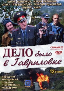 Plakat Äâ€ťÄÂµÄÂ»ÄÄľ ÄÂ±Ĺâ€ąÄÂ»ÄÄľ ÄË› Äâ€śÄÂ°ÄË›Ĺâ‚¬ÄÂ¸ÄÂ»ÄÄľÄË›ÄĹźÄÂµ