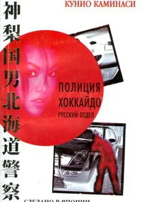 Plakat ÄĹşÄÄľÄÂ»ÄÂ¸Ĺâ€ ÄÂ¸ĹĹą ÄÄ„ÄÄľÄĹźÄĹźÄÂ°ÄÄ…ÄÂ´ÄÄľ. ÄÂ ĹÂĹÂĹÂÄĹźÄÂ¸ÄÄ… ÄÄľĹâ€šÄÂ´ÄÂµÄÂ»