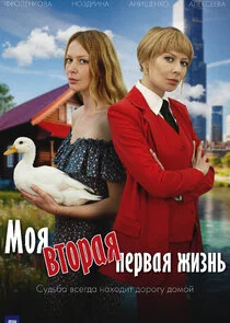 Affiche de ÄĹ›ÄÄľĹĹą ÄË›Ĺâ€šÄÄľĹâ‚¬ÄÂ°ĹĹą ÄĹĽÄÂµĹâ‚¬ÄË›ÄÂ°ĹĹą ÄÂ¶ÄÂ¸ÄÂ·ÄËťĹĹš