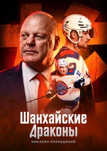 Plakat ÄÂ¨ÄÂ°ÄËťĹâ€¦ÄÂ°ÄÄ…ĹÂÄĹźÄÂ¸ÄÂµ Äâ€ťĹâ‚¬ÄÂ°ÄĹźÄÄľÄËťĹâ€ą: ÄËťÄÂ¸ÄĹźÄÂ°ÄĹźÄÂ¸Ĺâ€¦ ÄÄľÄĹĽĹâ‚¬ÄÂ°ÄË›ÄÂ´ÄÂ°ÄËťÄÂ¸ÄÄ…