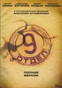 Plakat Äâ€ťÄÂµÄË›ĹĹąĹâ€šĹâ€ąÄÄ… ÄÄľĹâ€šÄÂ´ÄÂµÄÂ»