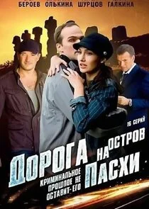 Äâ€ťÄÄľĹâ‚¬ÄÄľÄĹ‚ÄÂ° ÄËťÄÂ° ÄÄľĹÂĹâ€šĹâ‚¬ÄÄľÄË› ÄĹşÄÂ°ĹÂĹâ€¦ÄÂ¸ poster