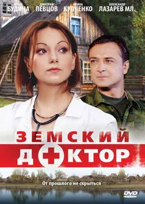 Affiche de Äâ€”ÄÂµÄÄ˝ĹÂÄĹźÄÂ¸ÄÄ… ÄÂ´ÄÄľÄĹźĹâ€šÄÄľĹâ‚¬