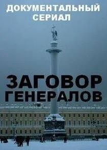 Affiche de Äâ€”ÄÂ°ÄĹ‚ÄÄľÄË›ÄÄľĹâ‚¬ ÄĹ‚ÄÂµÄËťÄÂµĹâ‚¬ÄÂ°ÄÂ»ÄÄľÄË›