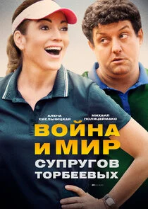 Affiche de Äâ€™ÄÄľÄÄ…ÄËťÄÂ° ÄÂ¸ ÄÄ˝ÄÂ¸Ĺâ‚¬ ĹÂĹÂÄĹĽĹâ‚¬ĹÂÄĹ‚ÄÄľÄË› ÄËÄÄľĹâ‚¬ÄÂ±ÄÂµÄÂµÄË›Ĺâ€ąĹâ€¦