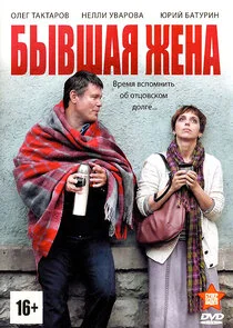 Affiche de Äâ€Ĺâ€ąÄË›ĹÂÄÂ°ĹĹą ÄÂ¶ÄÂµÄËťÄÂ°