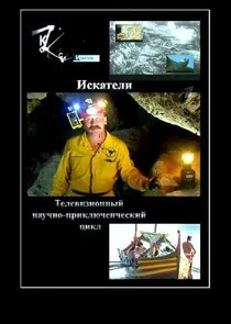 Plakat ÄÂĹÂÄĹźÄÂ°Ĺâ€šÄÂµÄÂ»ÄÂ¸