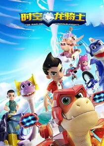 Time-Travelling Dinosaur Knights poster