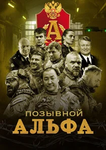 Poster di ÄĹşÄÄľÄÂ·Ĺâ€ąÄË›ÄËťÄÄľÄÄ… ÄÂÄÂ»ĹĹšĹâ€žÄÂ°
