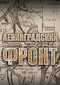 Affiche de Äâ€şÄÂµÄËťÄÂ¸ÄËťÄĹ‚Ĺâ‚¬ÄÂ°ÄÂ´ĹÂÄĹźÄÂ¸ÄÄ… Ĺâ€žĹâ‚¬ÄÄľÄËťĹâ€š