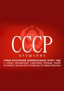 Affiche de ÄË‡ÄË‡ÄË‡ÄÂ . ÄĹˇĹâ‚¬ĹÂĹÂÄÂµÄËťÄÂ¸ÄÂµ