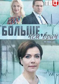 Affiche de Äâ€ÄÄľÄÂ»ĹĹšĹÂÄÂµ, Ĺâ€ˇÄÂµÄÄ˝ ÄË›Ĺâ‚¬ÄÂ°Ĺâ€ˇ